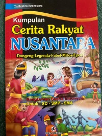 Image of Kumpulan Cerita Rakyat Nusantara