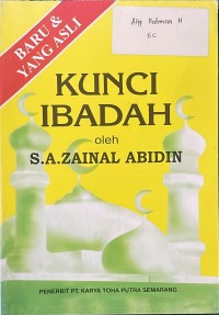 Image of Kunci Ibadah