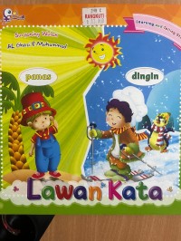 Image of Lawan Kata