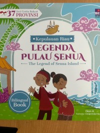 Image of Legenda Pulau Senua : Kepulauan Riau