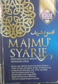 Image of Majmu' Syarif  Himpunan Doa & Ibadah