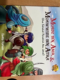 Image of Muadz Bin Amr & Muawwidz Bin Atra