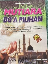 Image of Mutiara Do'a Pilihan