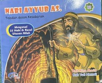 Image of Nabi Ayyub AS