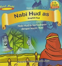 Image of Nabi Hud as