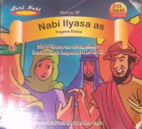 Image of Nabi Ilyasa as