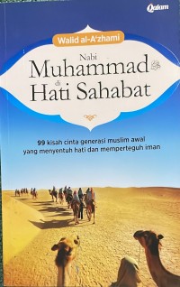 Image of Nabi Muhammad di Hati Sahabat