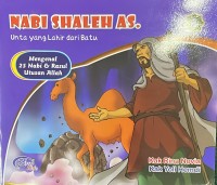 Image of Nabi Shaleh AS