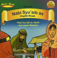 Image of Nabi Syu'aib as