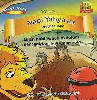 Image of Nabi Yahya as