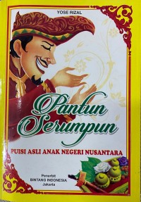 Image of Pantun Serumpun