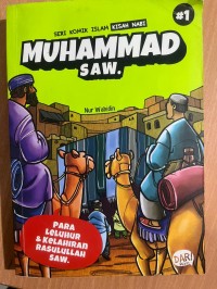 Image of Para Leluhur & Kelahiran Rasulullah SAW