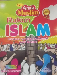 Image of Seri Anak Muslim Rukun Islam