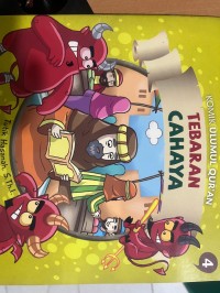 Image of Tebaran Cahaya