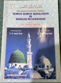 Image of Tempat-Tempat Bersejarah  Di Madinah Munawwarah
