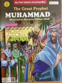 Image of The Great Prophet Muhammad