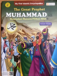 Image of The Great Prophet Muhammad