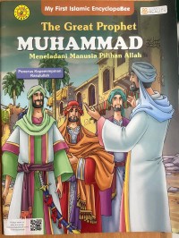 Image of The Great Prophet Muhammad