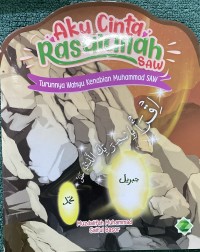 Image of Turunnya Wahyu Kenabian Muhammad SAW