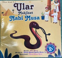 Image of Ular Mukjizat Nabi Musa