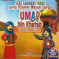 Image of Umar bin Khatab