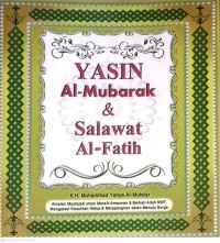 Image of Yasin Al-Mubarak & Salawat Alfatih