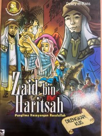 Image of Zaid bin Haritsah ; Panglima Kesayangan Rasulullah